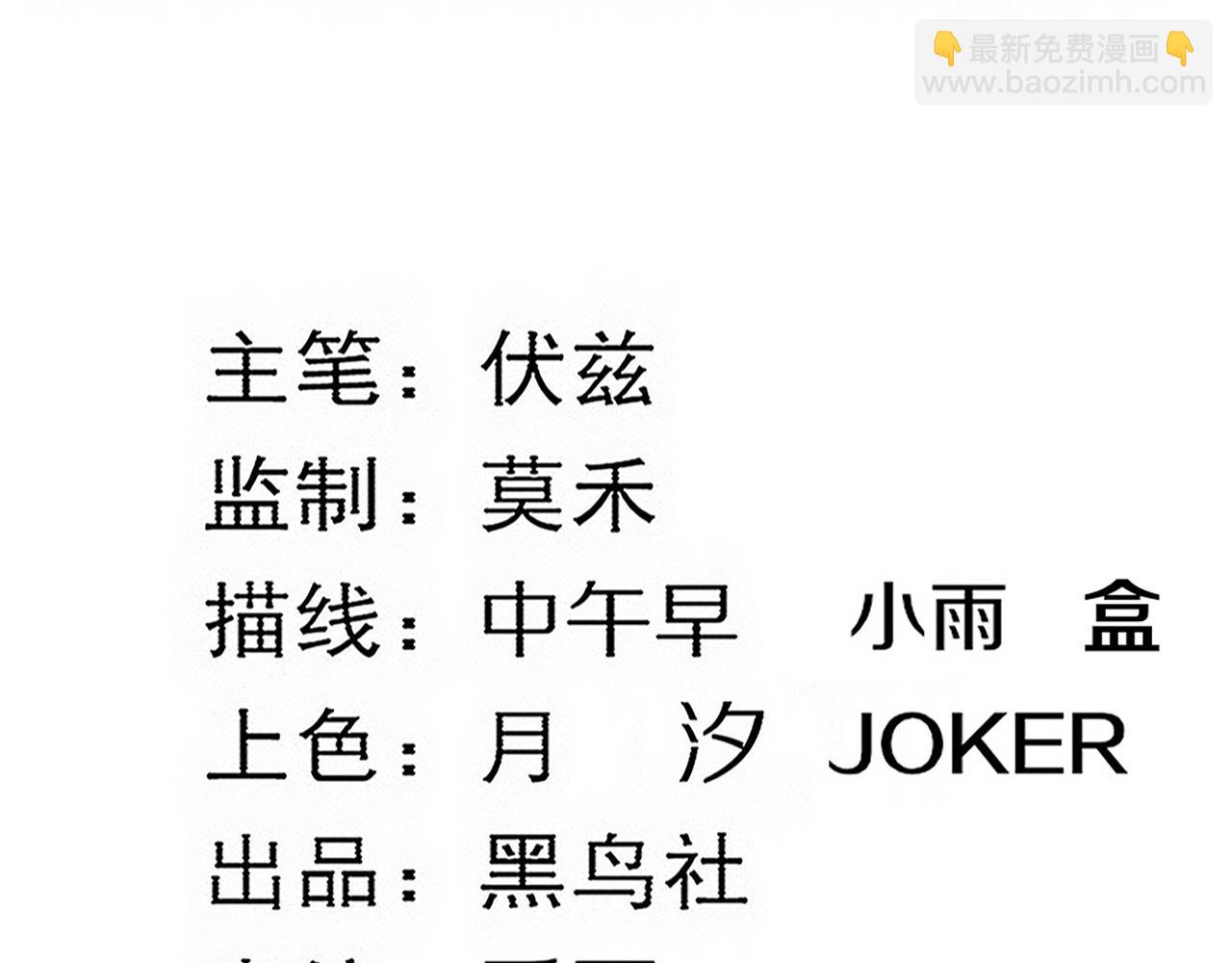 第131话 天网来袭13