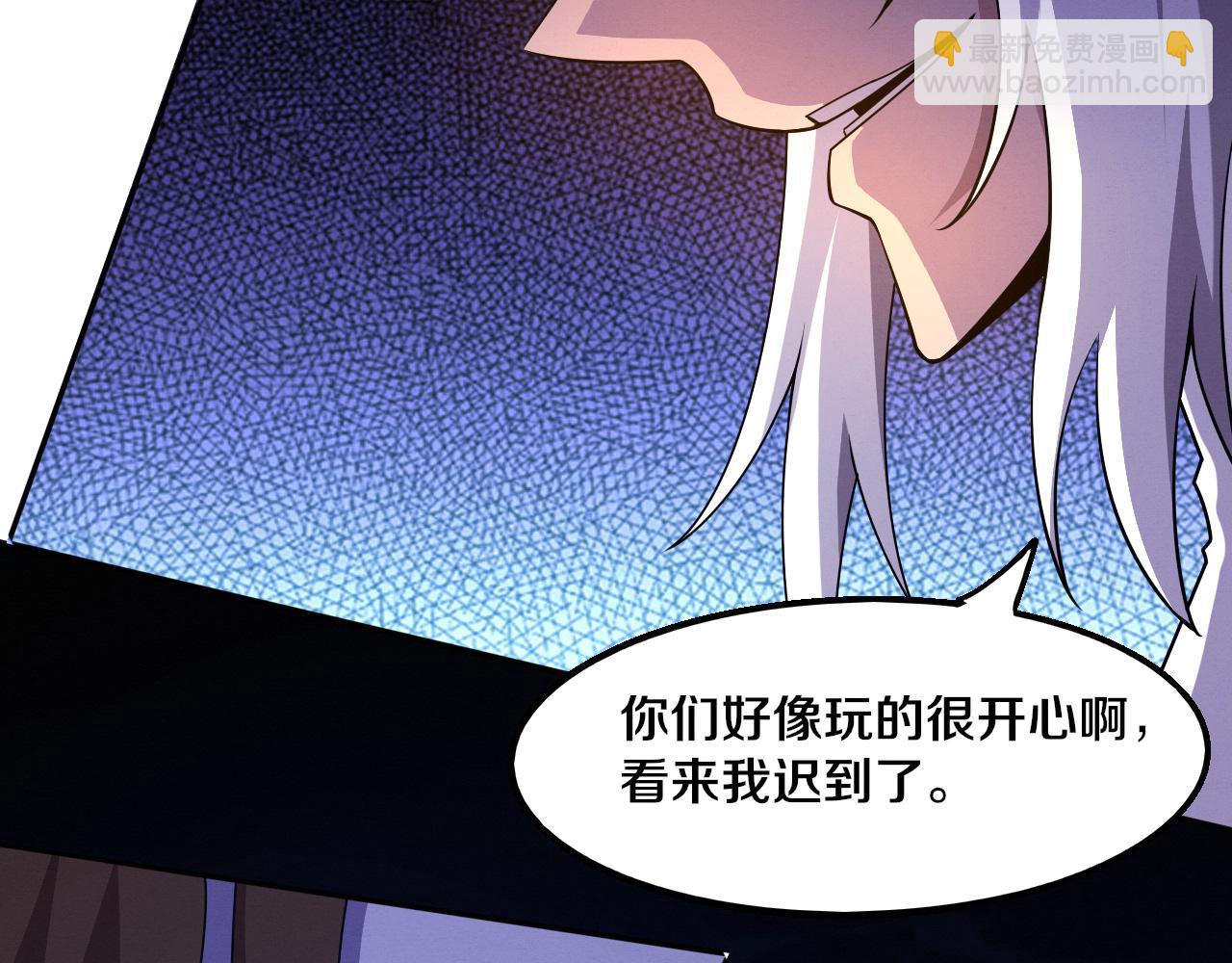 第131话 天网来袭130