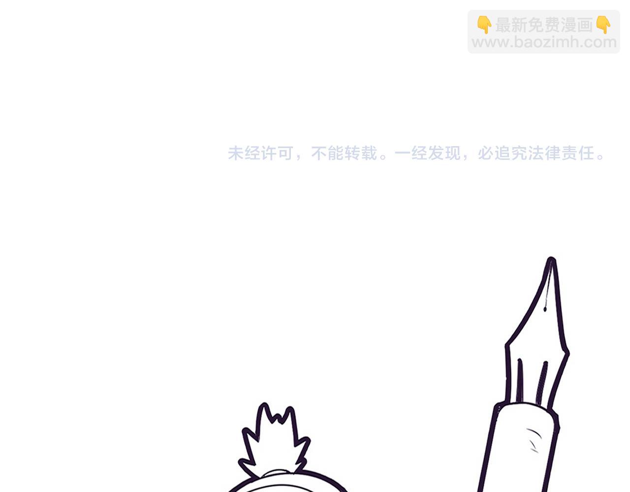第131话 天网来袭136