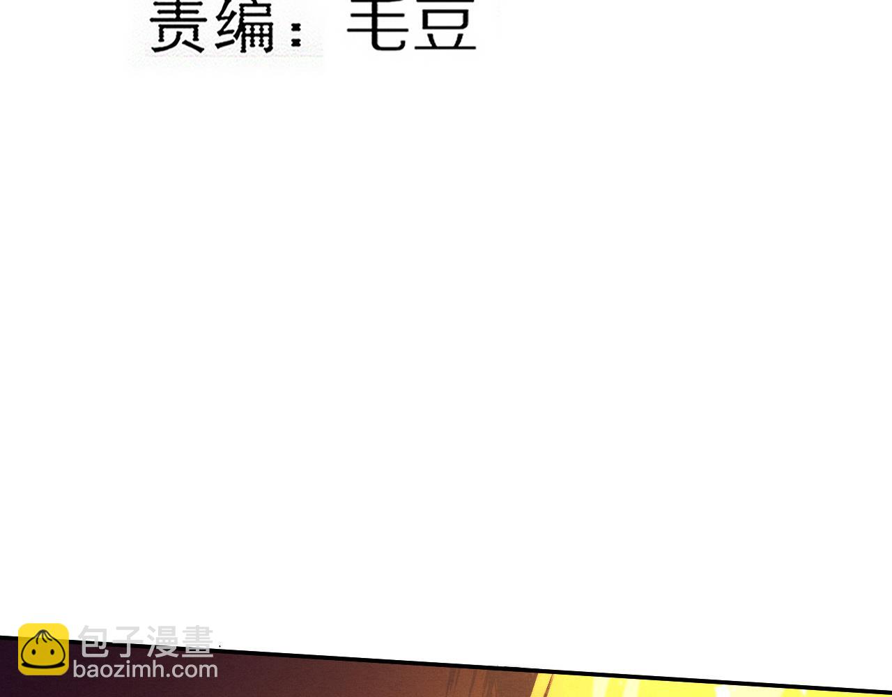第131话 天网来袭14