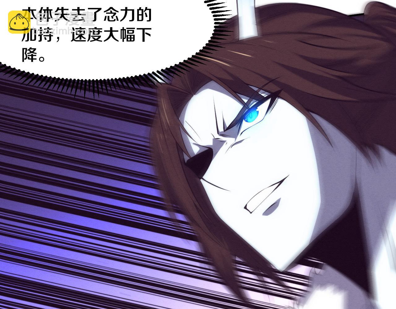 第131话 天网来袭23