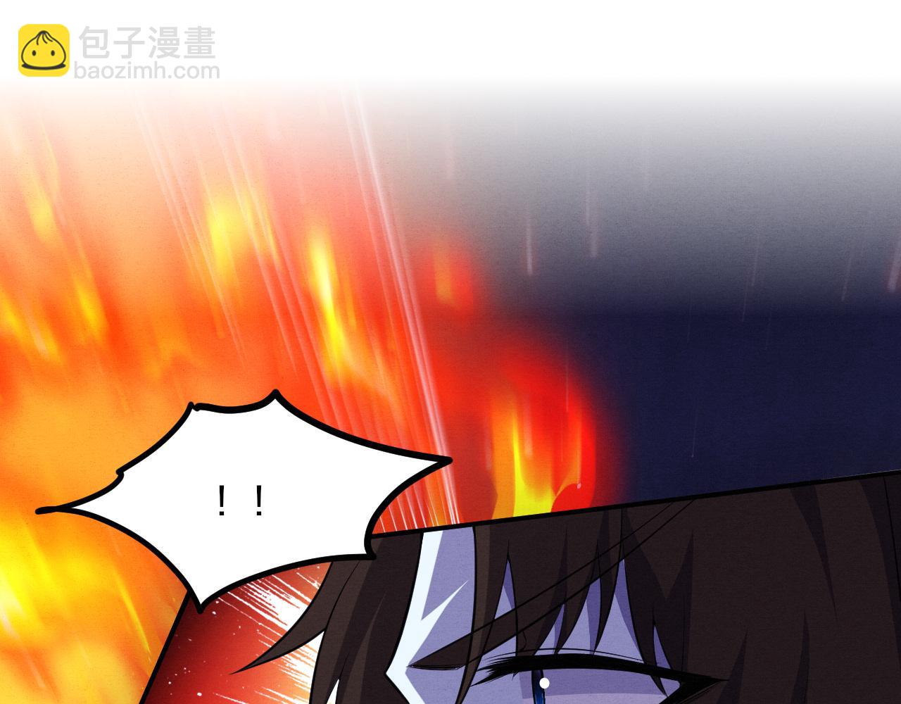 第131话 天网来袭25