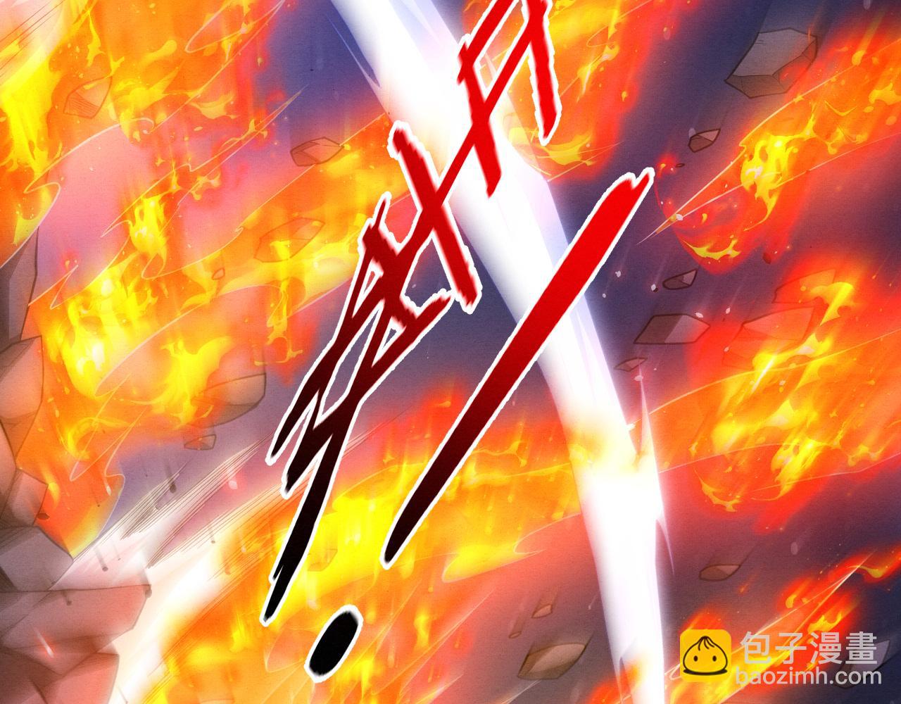 第131话 天网来袭29