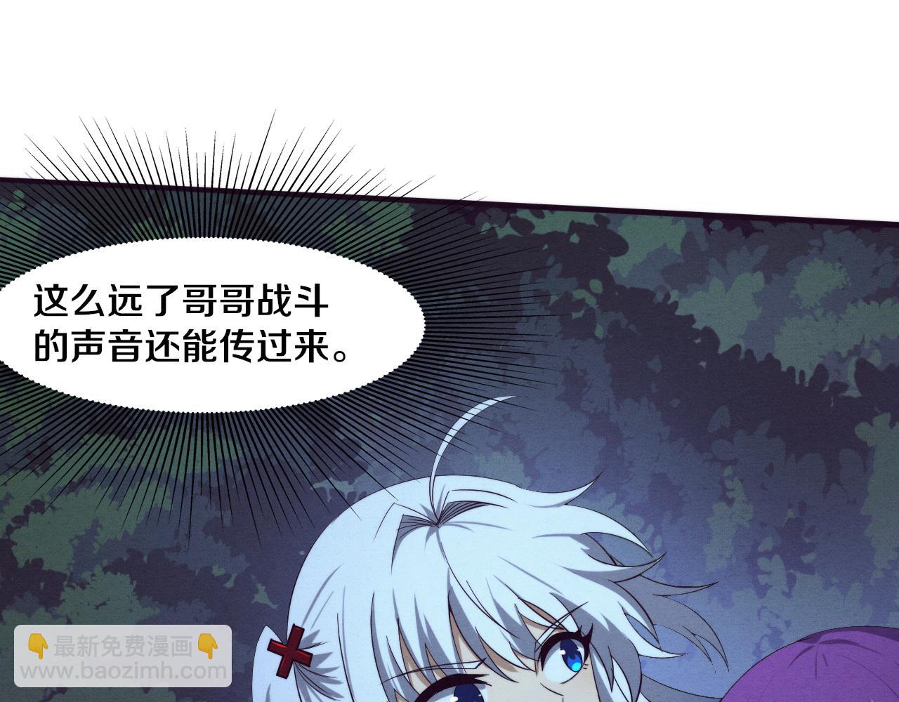第131话 天网来袭35
