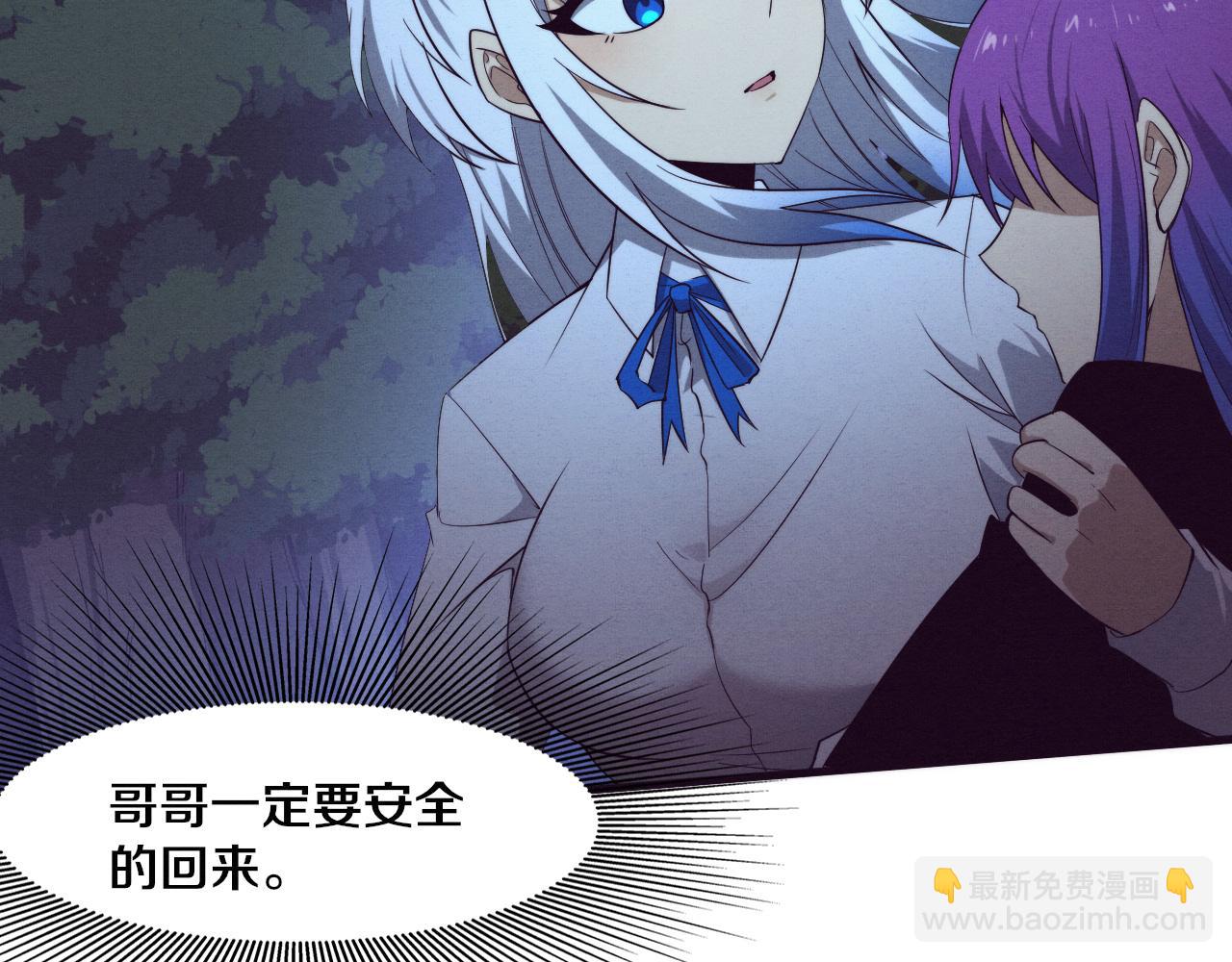 第131话 天网来袭36