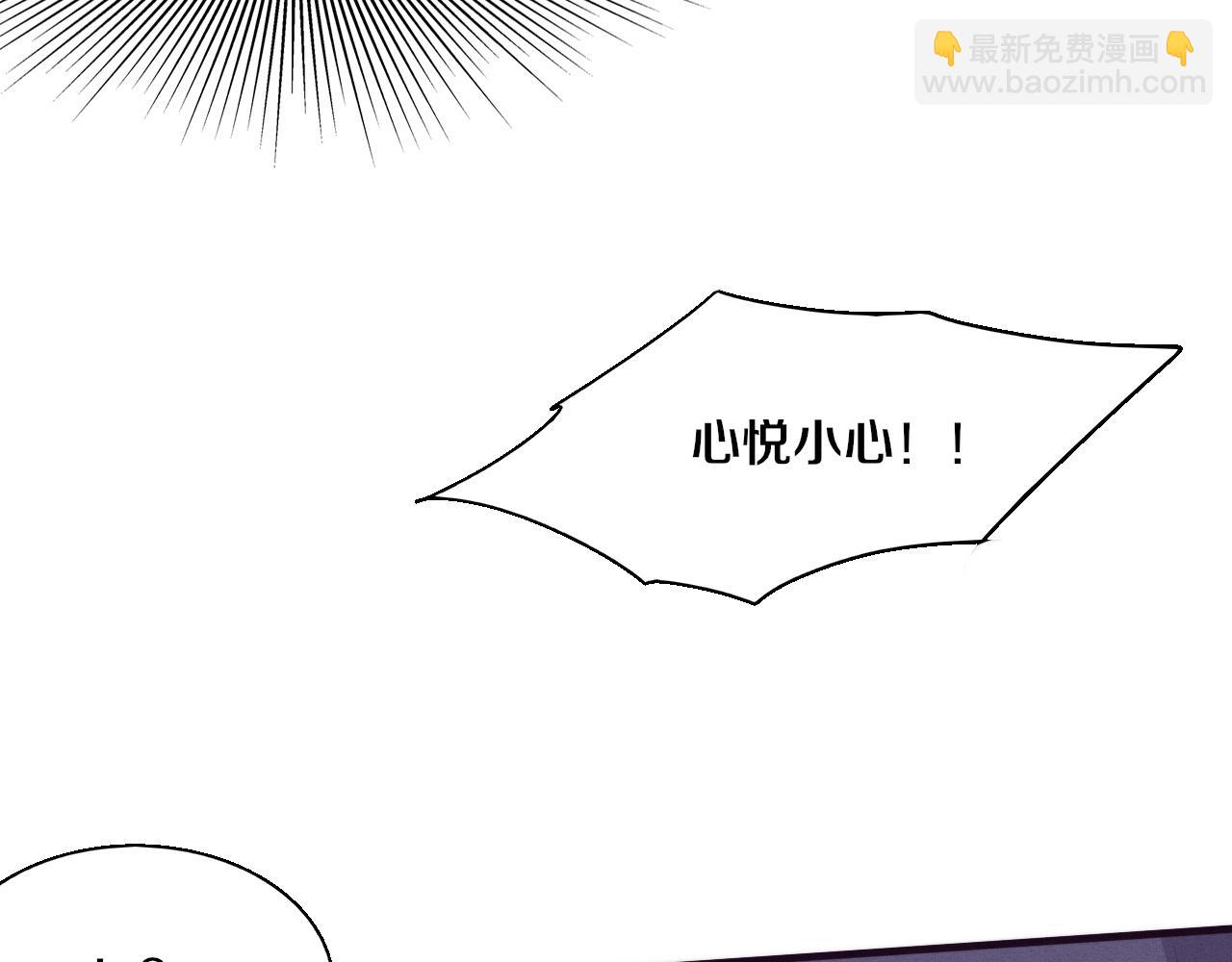 第131话 天网来袭37