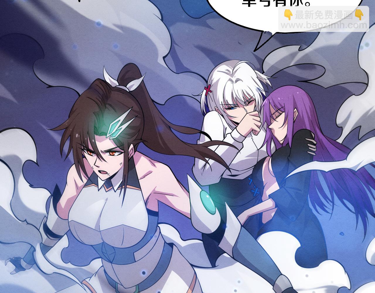 第131话 天网来袭47