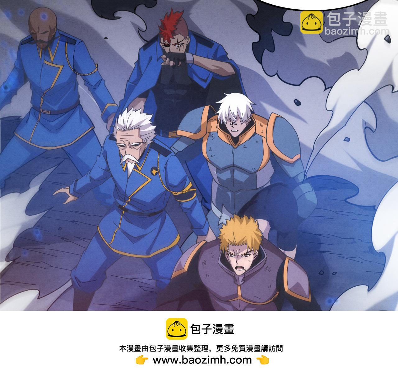 第131话 天网来袭53