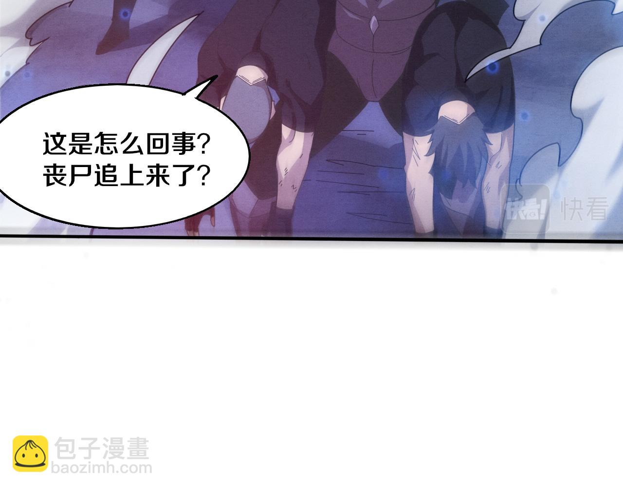 第131话 天网来袭54
