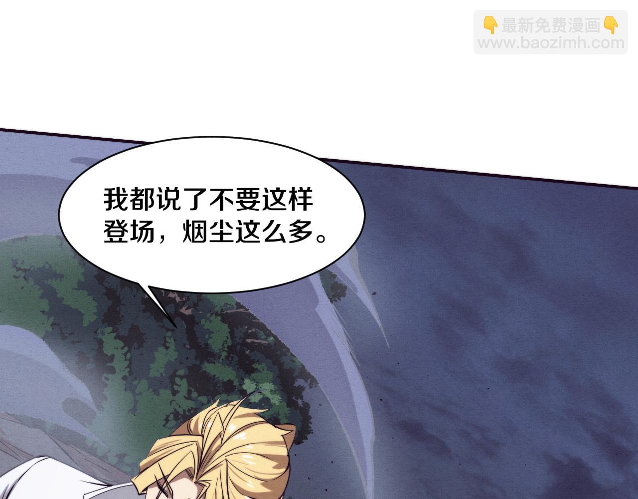第131话 天网来袭60