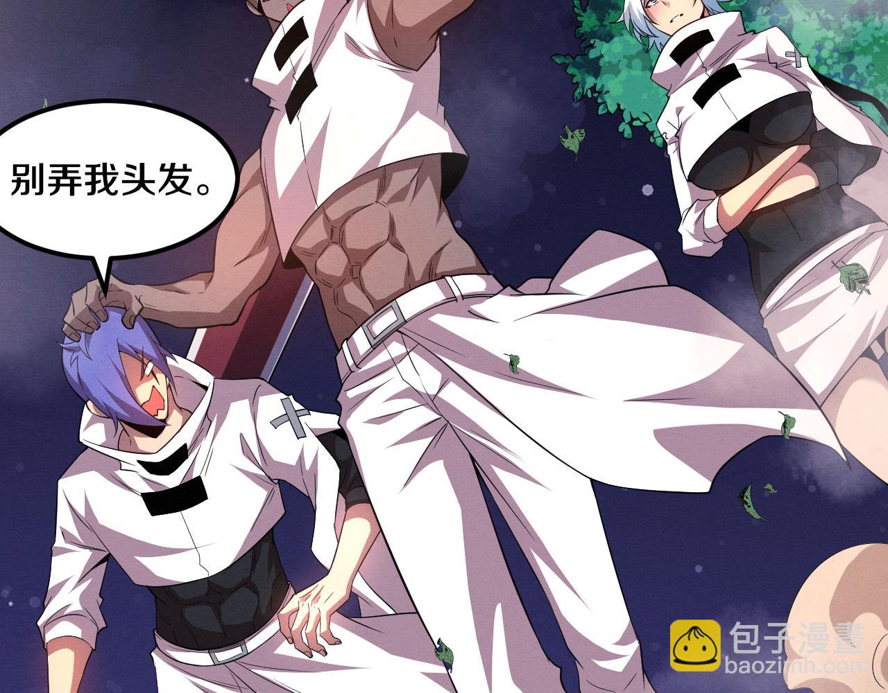 第131话 天网来袭76
