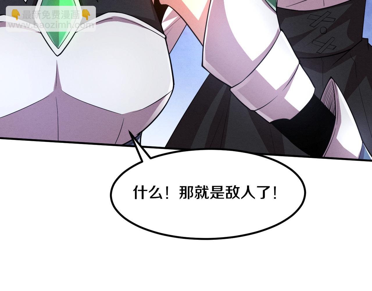第131话 天网来袭80