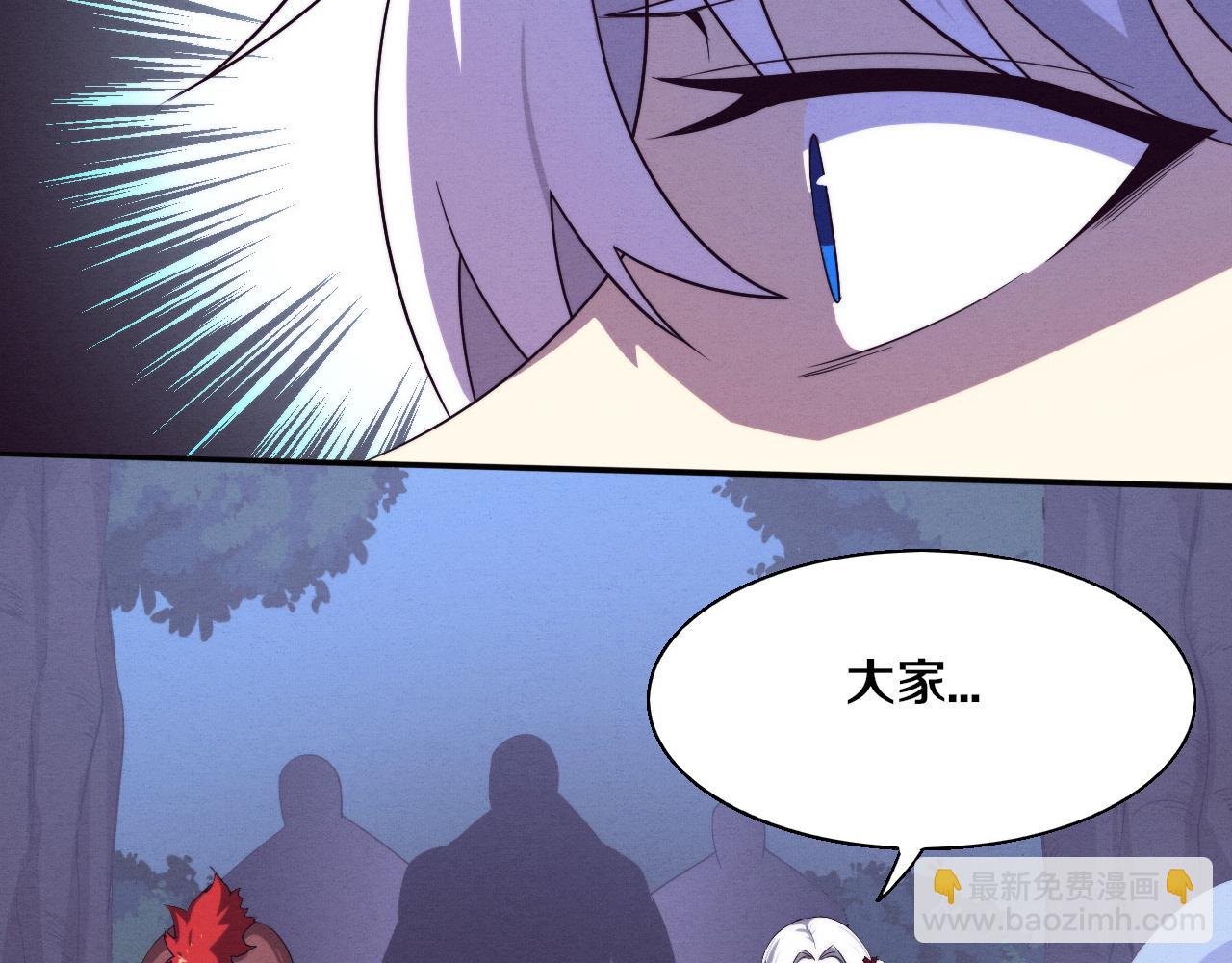 第131话 天网来袭87