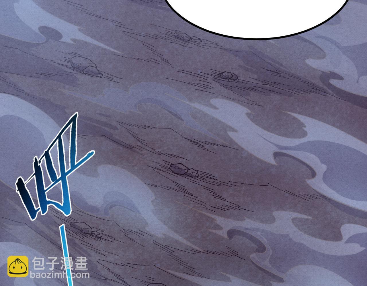 第131话 天网来袭94