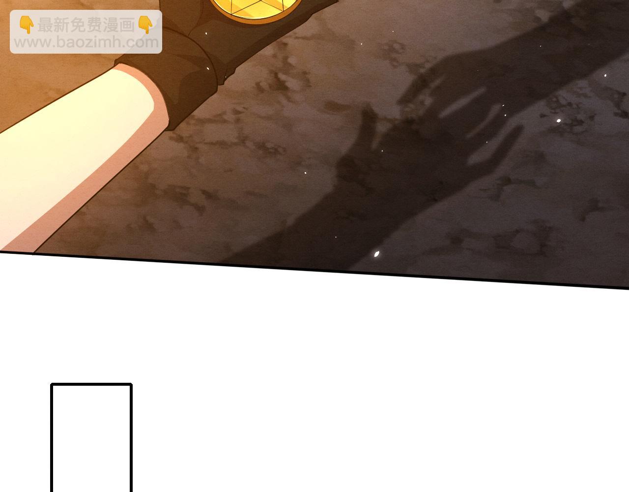 第139话 两个段飞的使命110