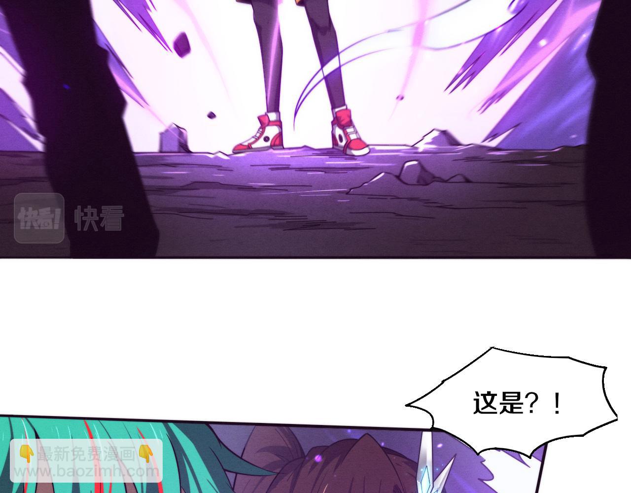 第139话 两个段飞的使命41