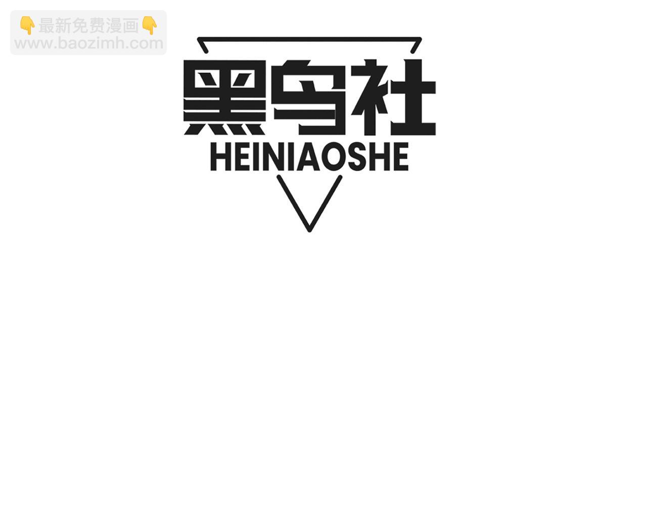 第139话 两个段飞的使命5