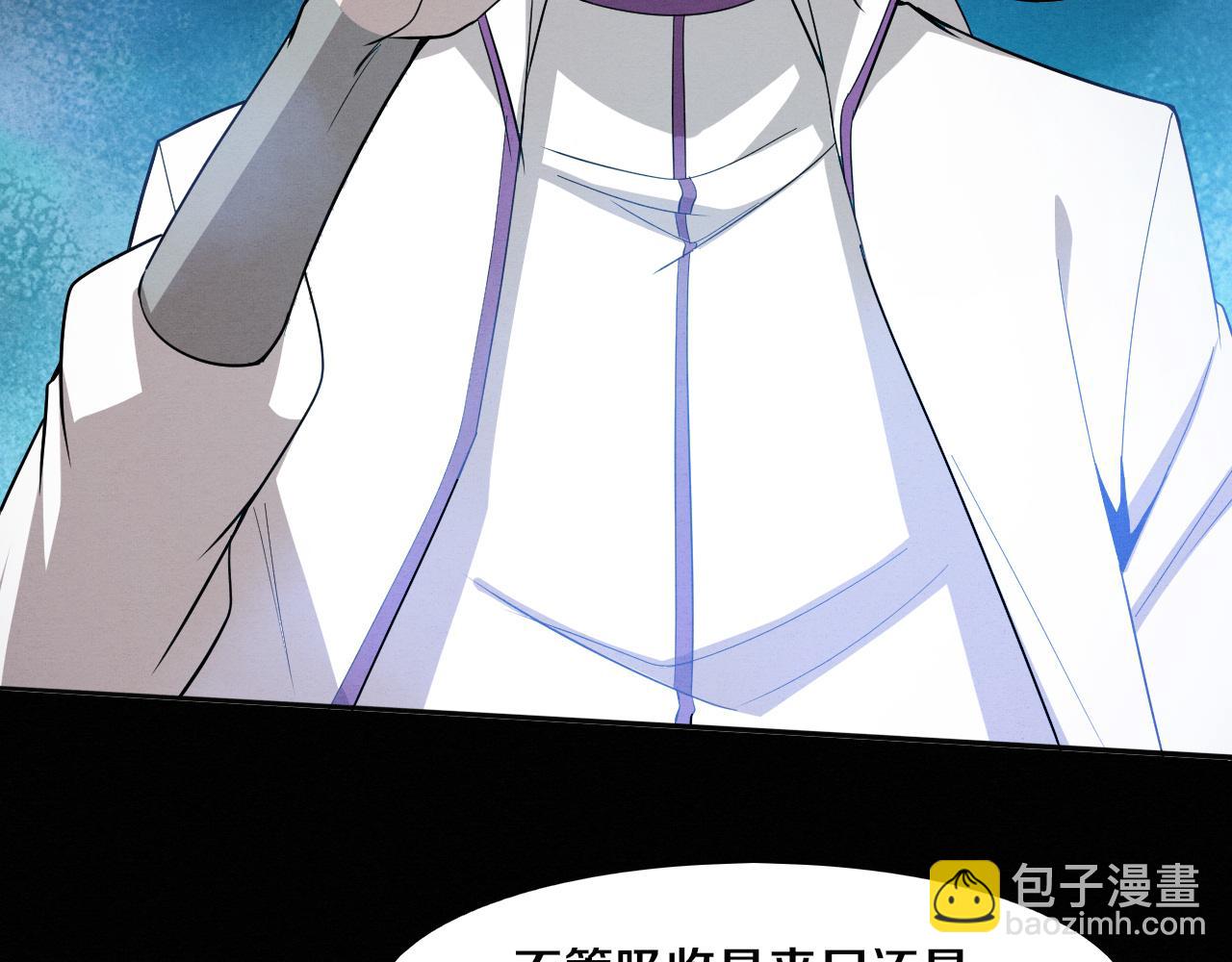 第139话 两个段飞的使命86