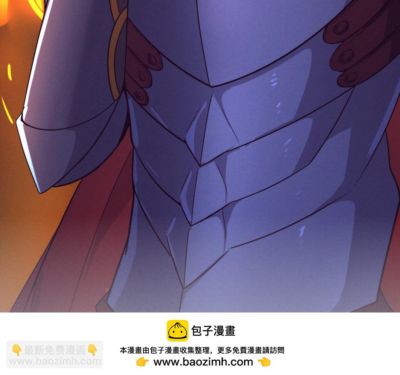 第146话 阴谋暴露107