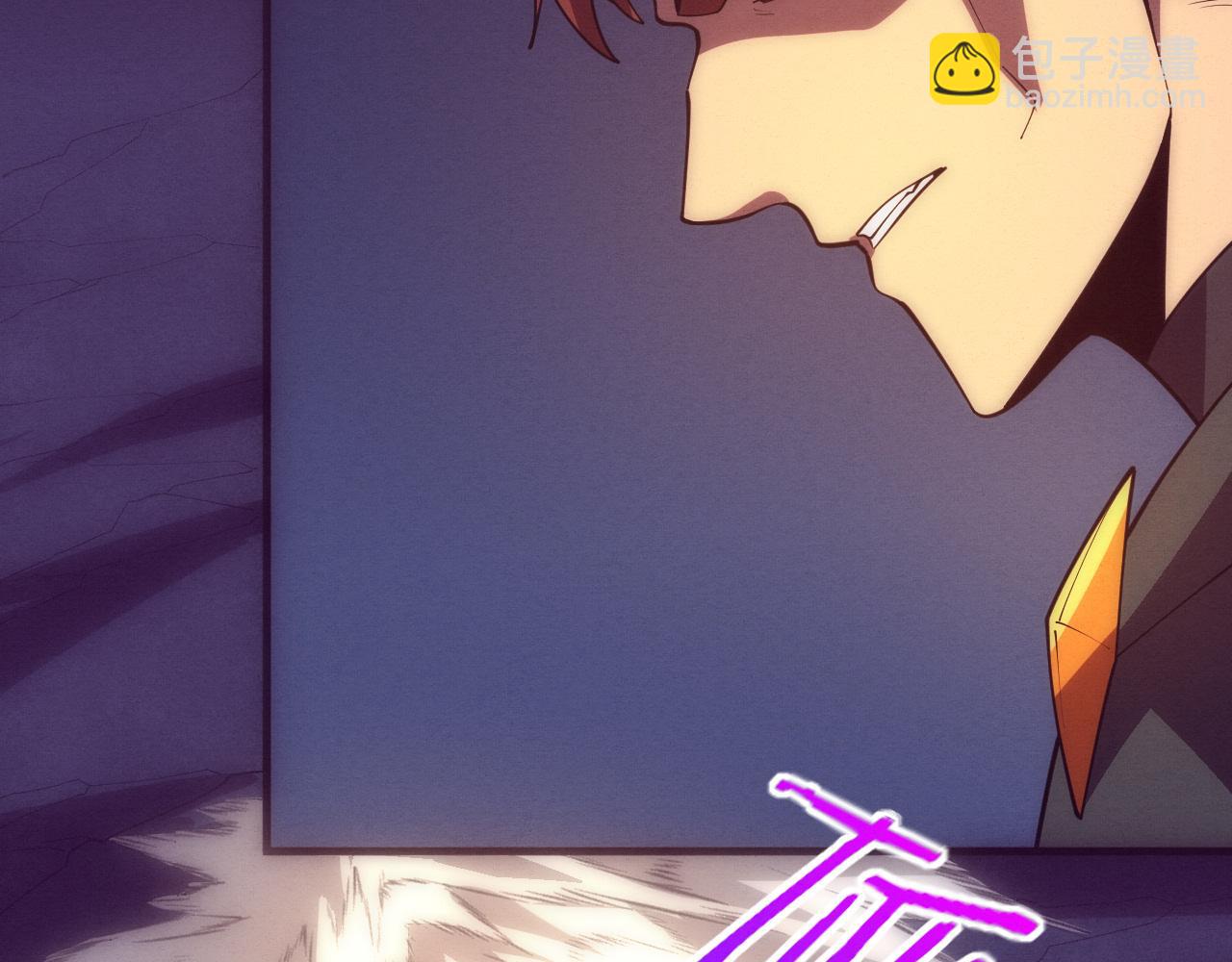 第146话 阴谋暴露135