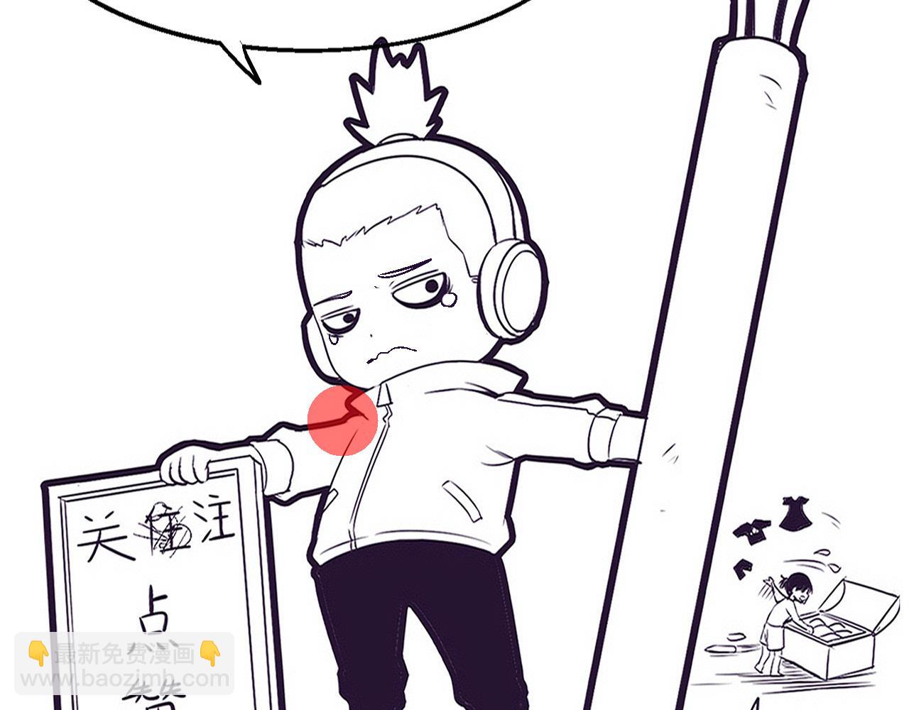 第146话 阴谋暴露142