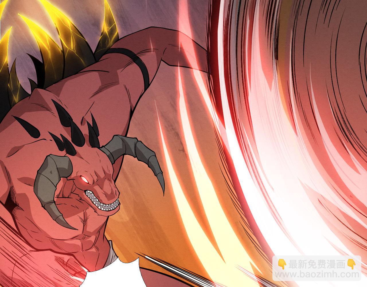 第146话 阴谋暴露18