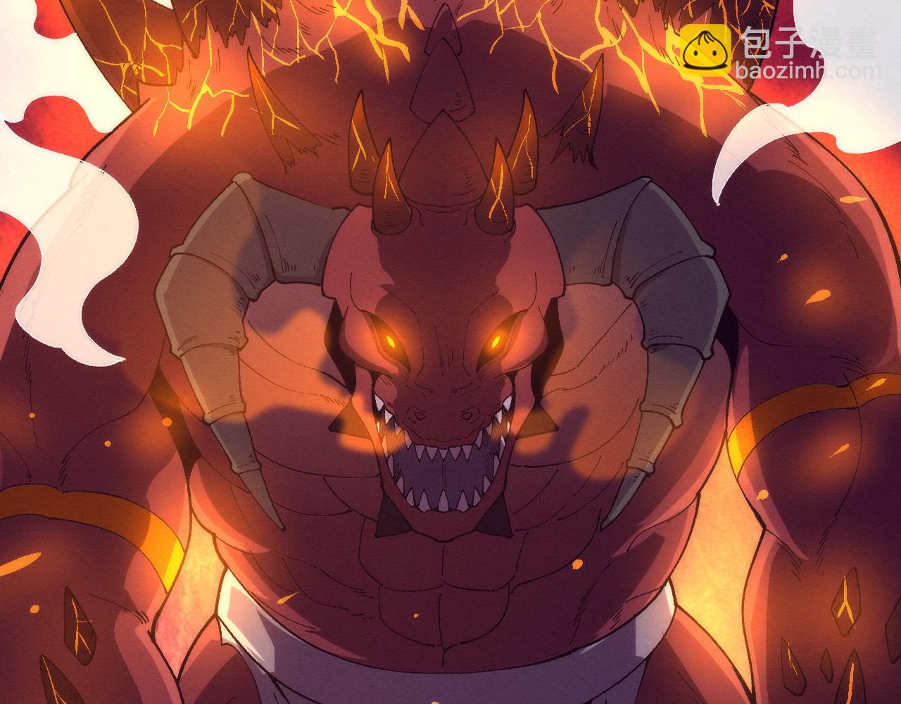 第146话 阴谋暴露2