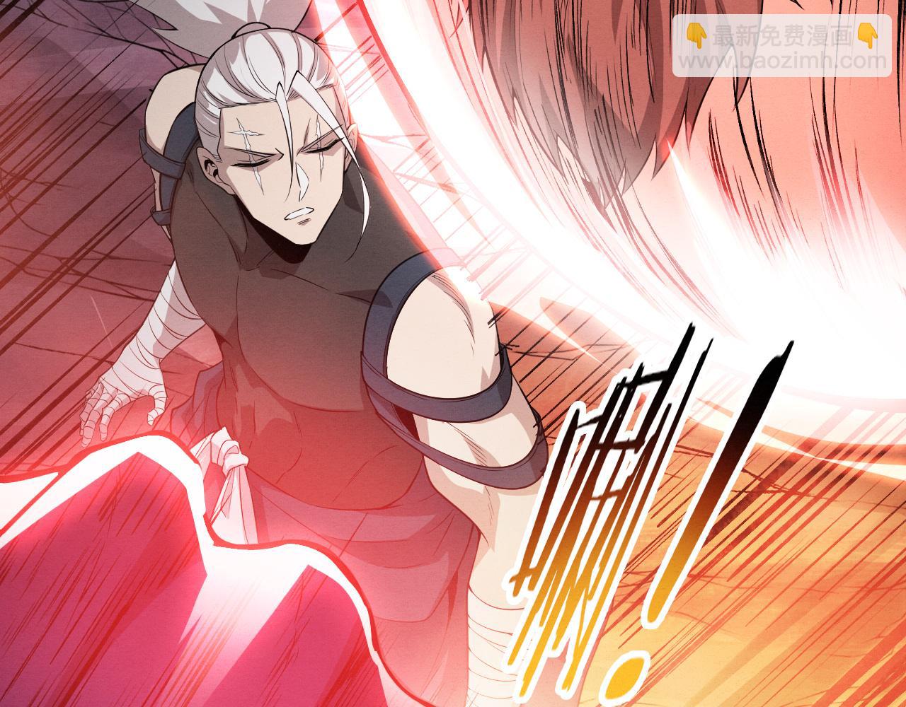 第146话 阴谋暴露21
