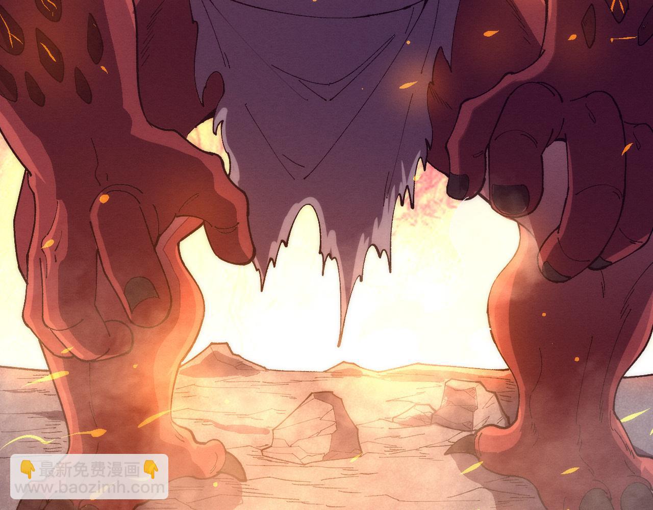 第146话 阴谋暴露3