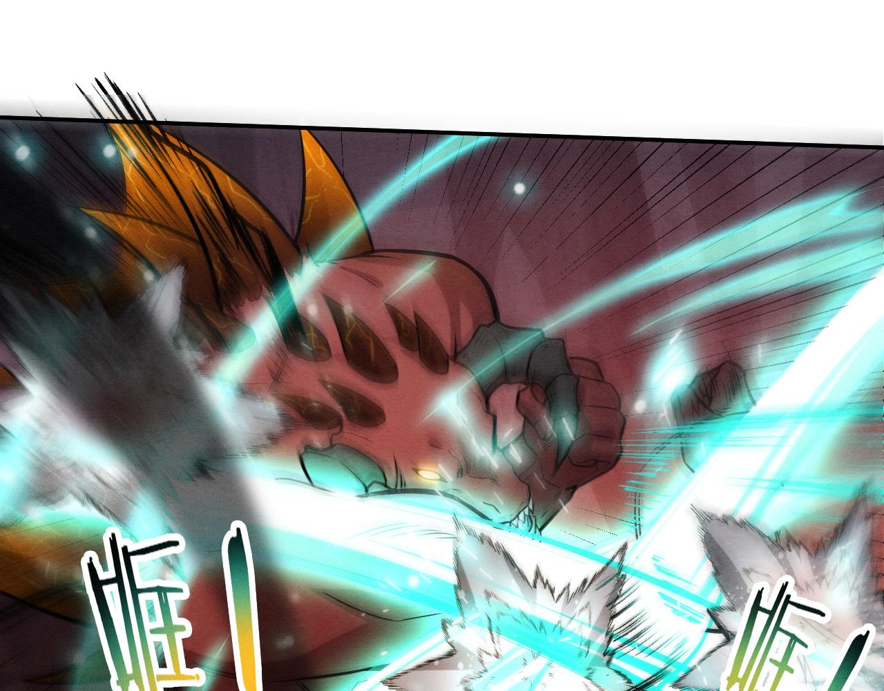 第146话 阴谋暴露33