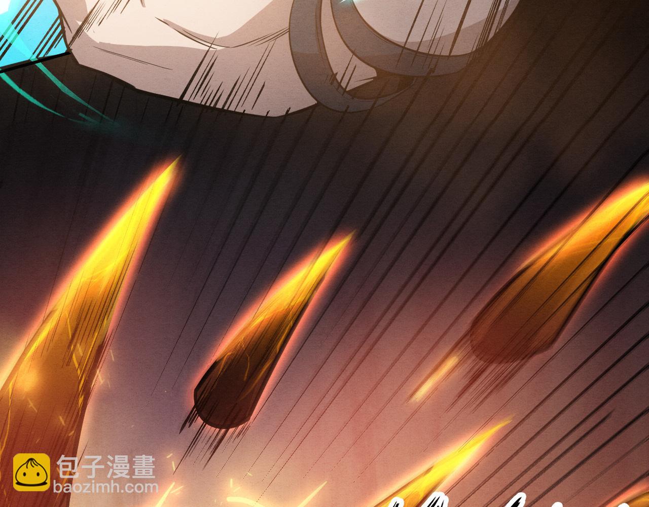 第146话 阴谋暴露41