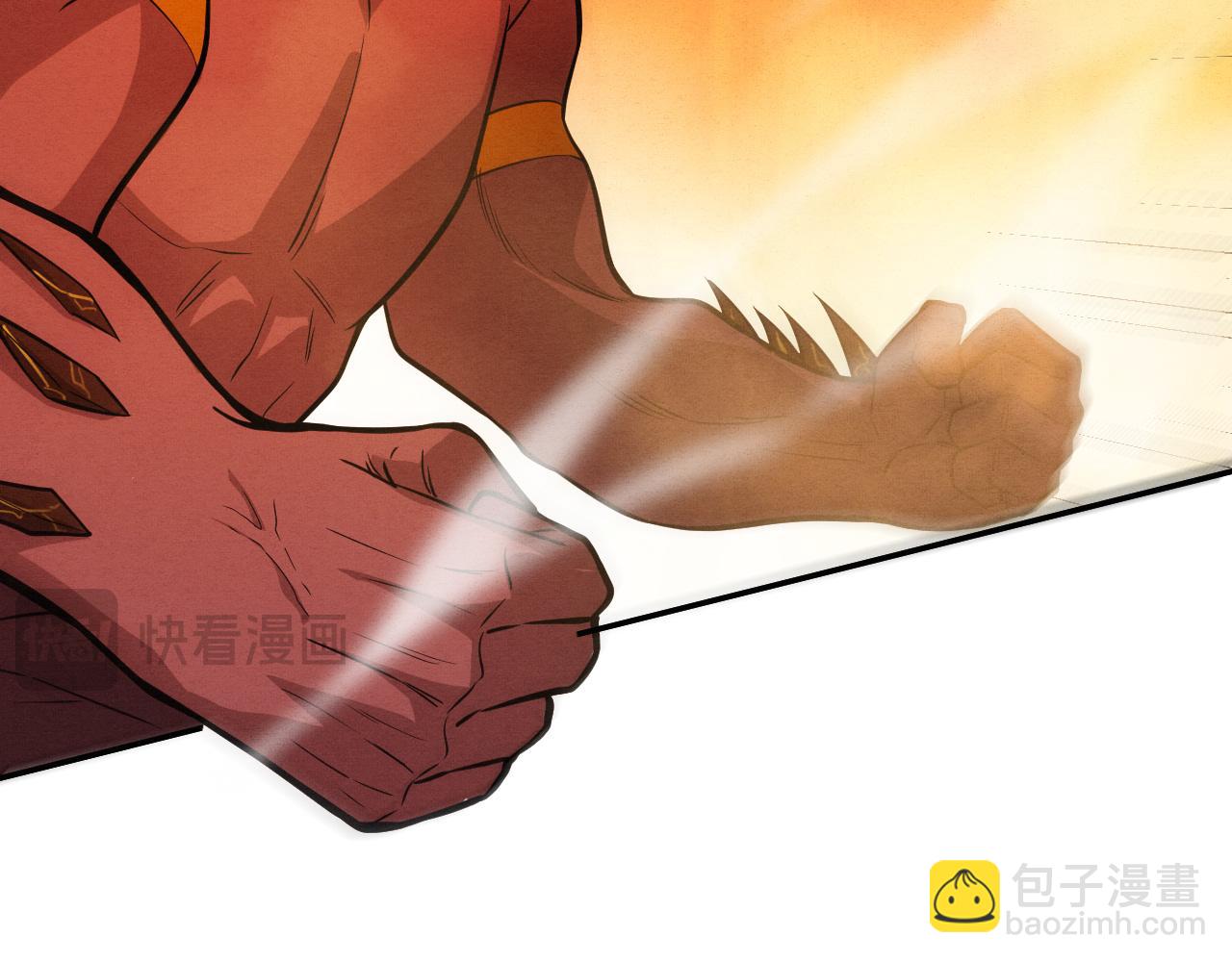 第146话 阴谋暴露43