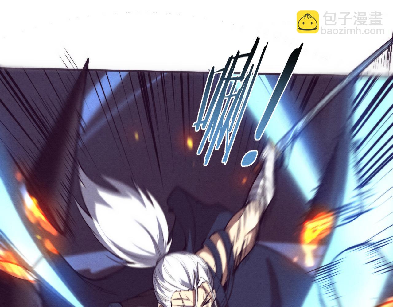 第146话 阴谋暴露44