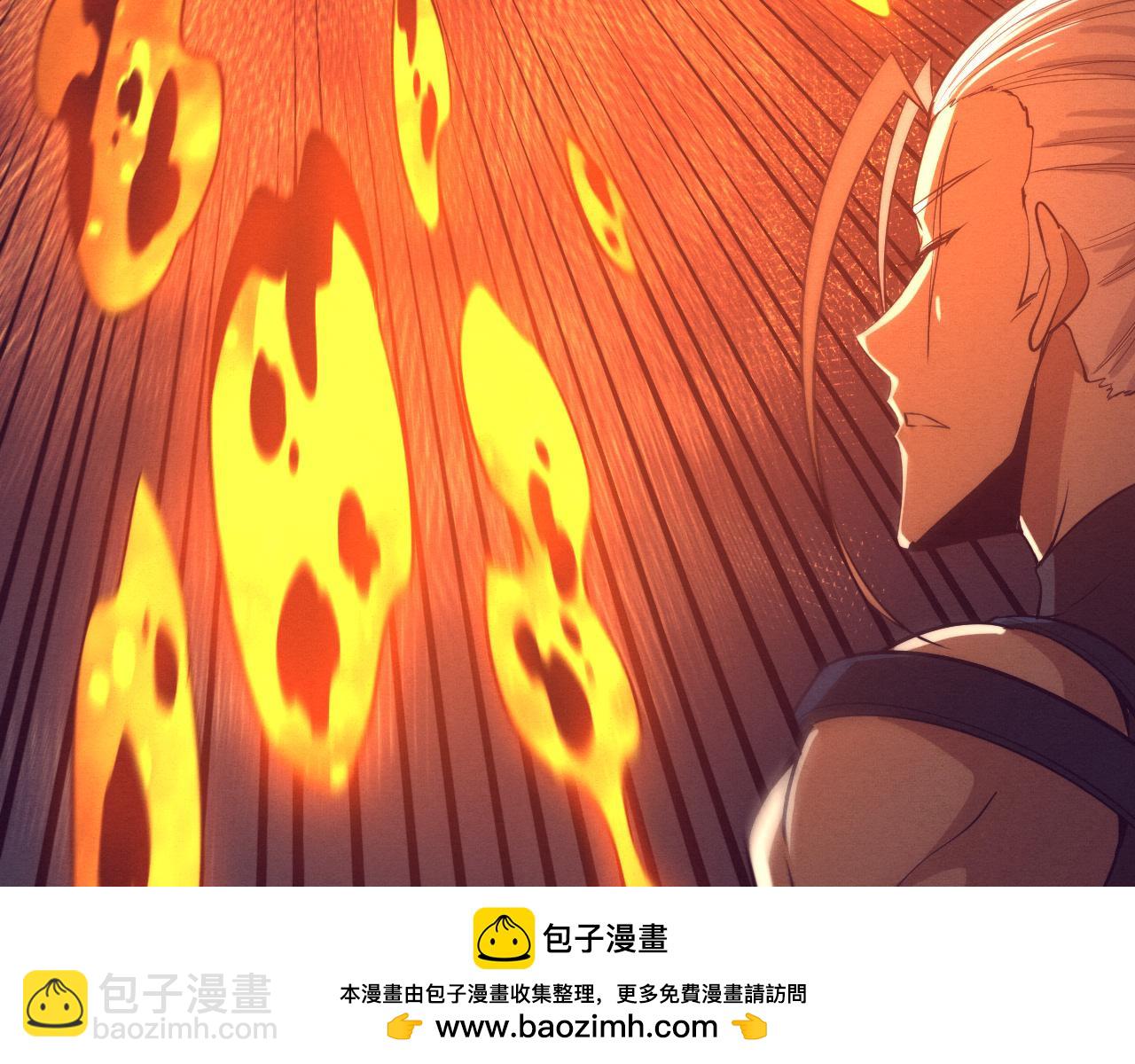 第146话 阴谋暴露53