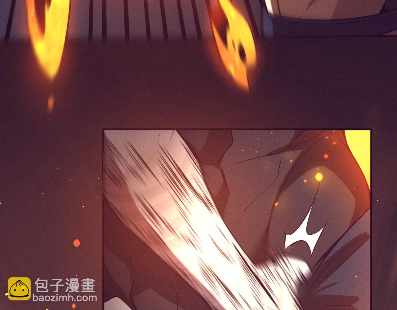 第146话 阴谋暴露54