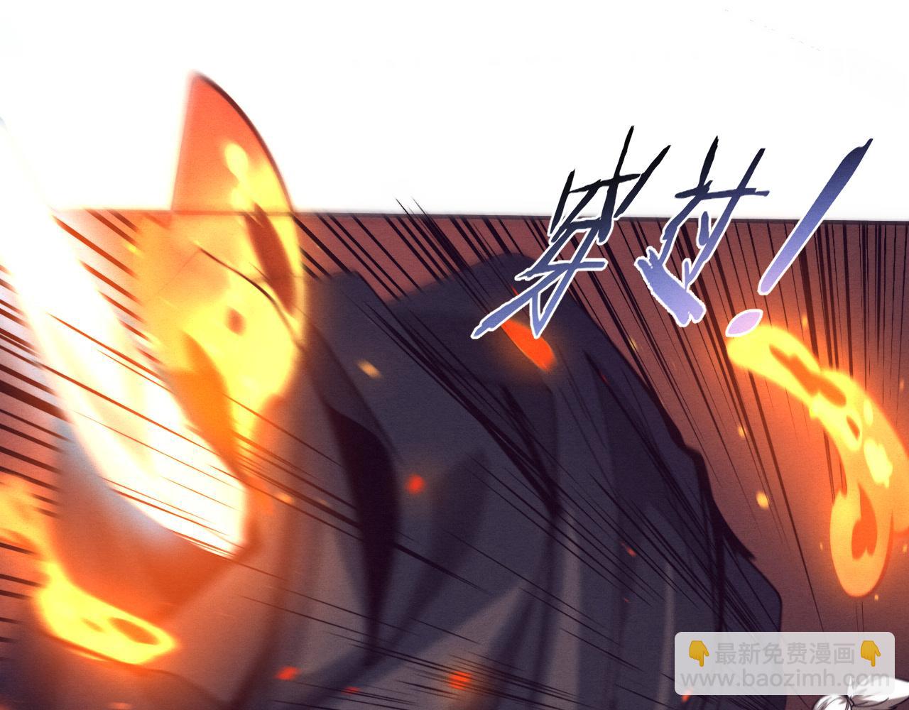 第146话 阴谋暴露58