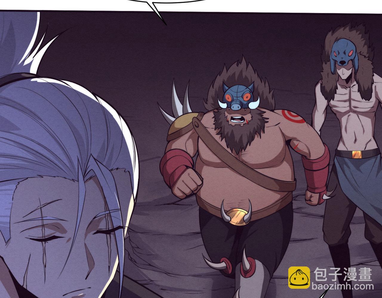 第146话 阴谋暴露70