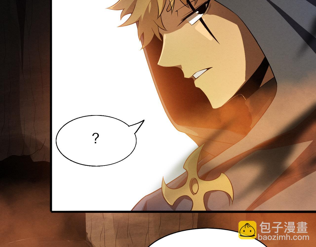 第146话 阴谋暴露81