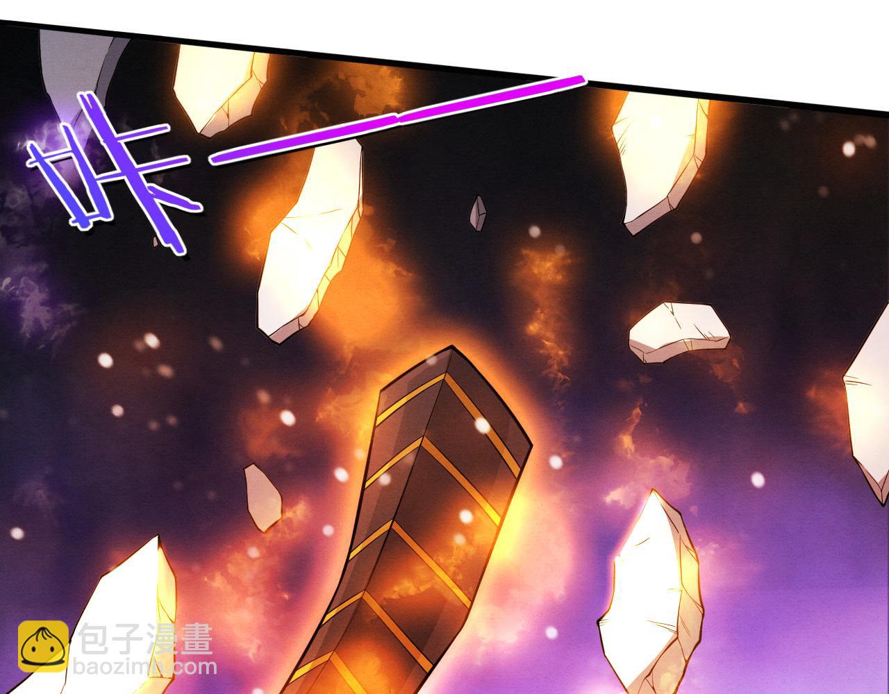 第153话 解决地狱魔龙102