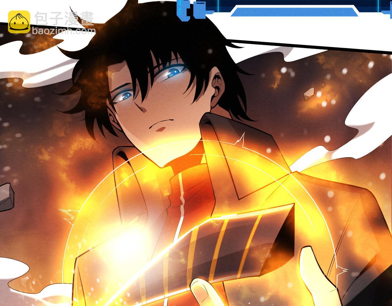 第153话 解决地狱魔龙108