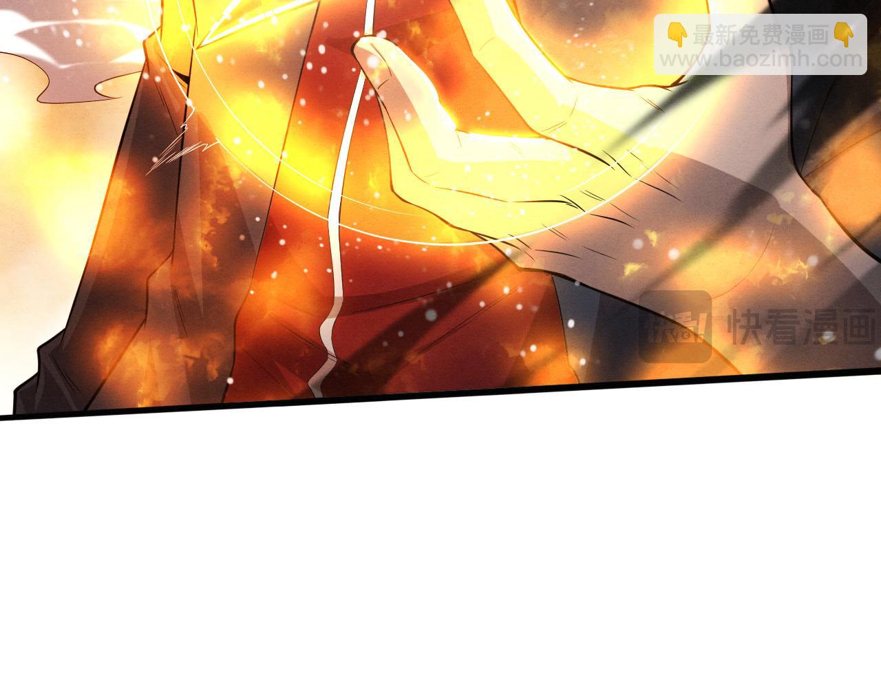 第153话 解决地狱魔龙109