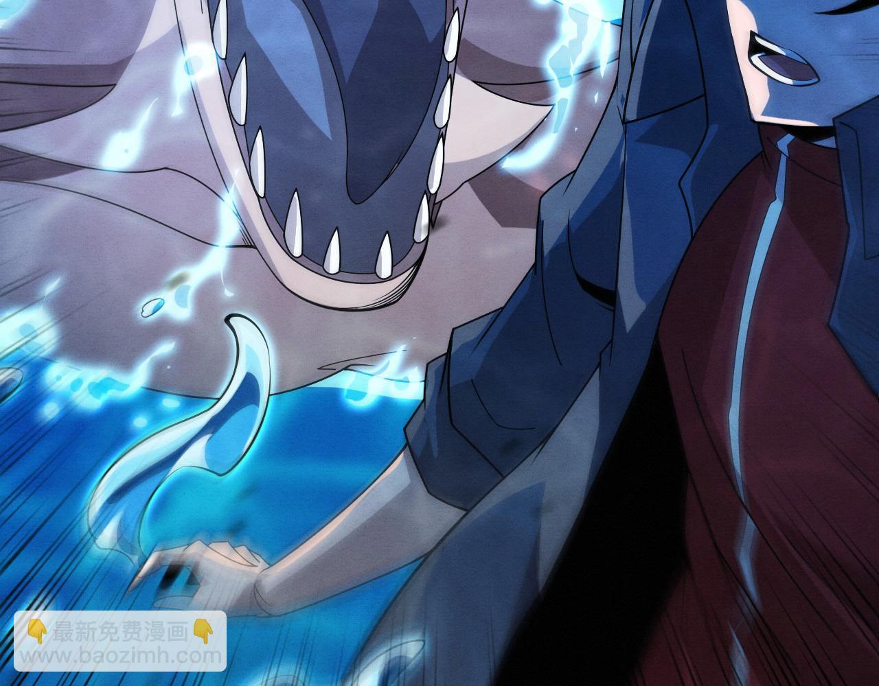 第153话 解决地狱魔龙11