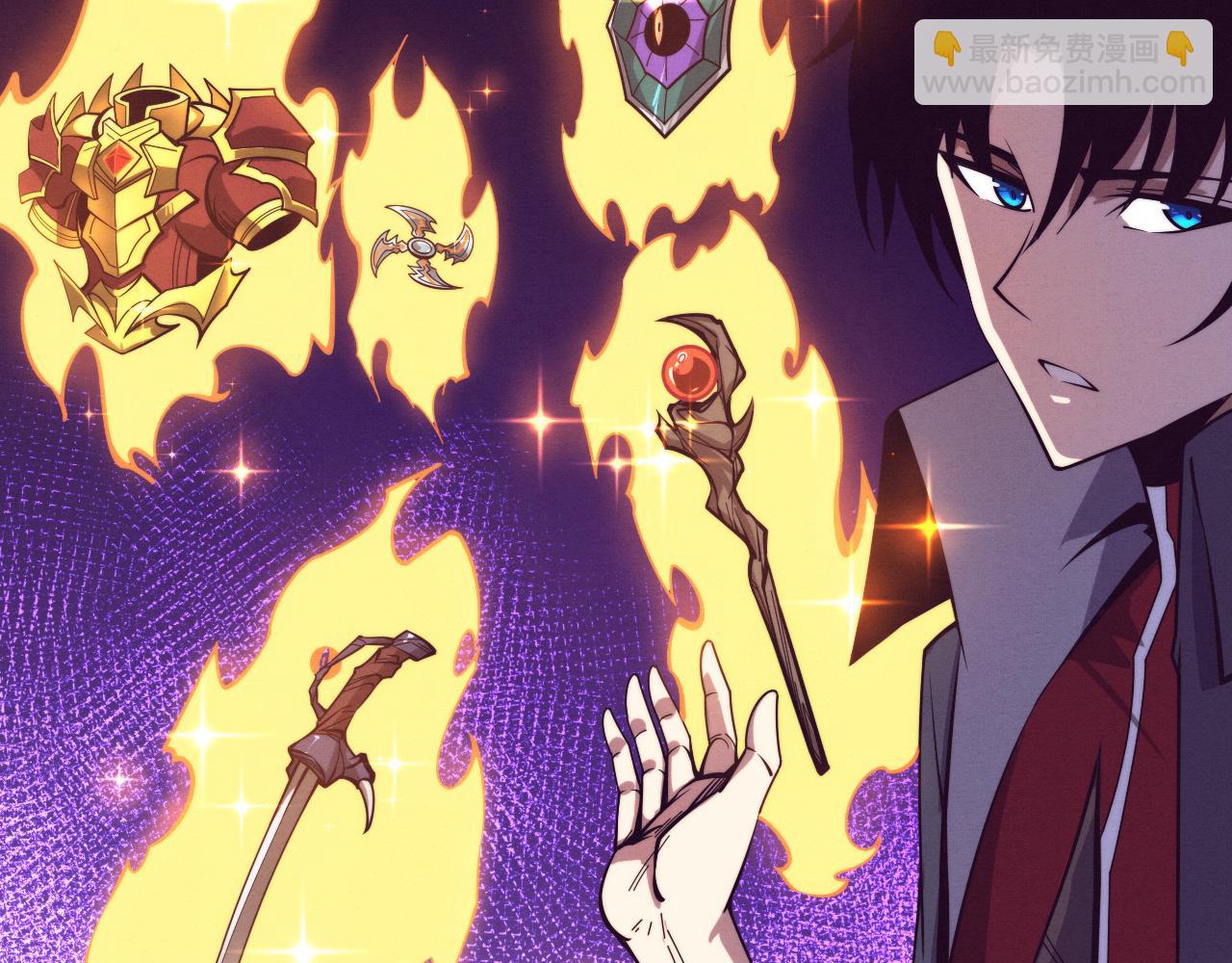 第153话 解决地狱魔龙114