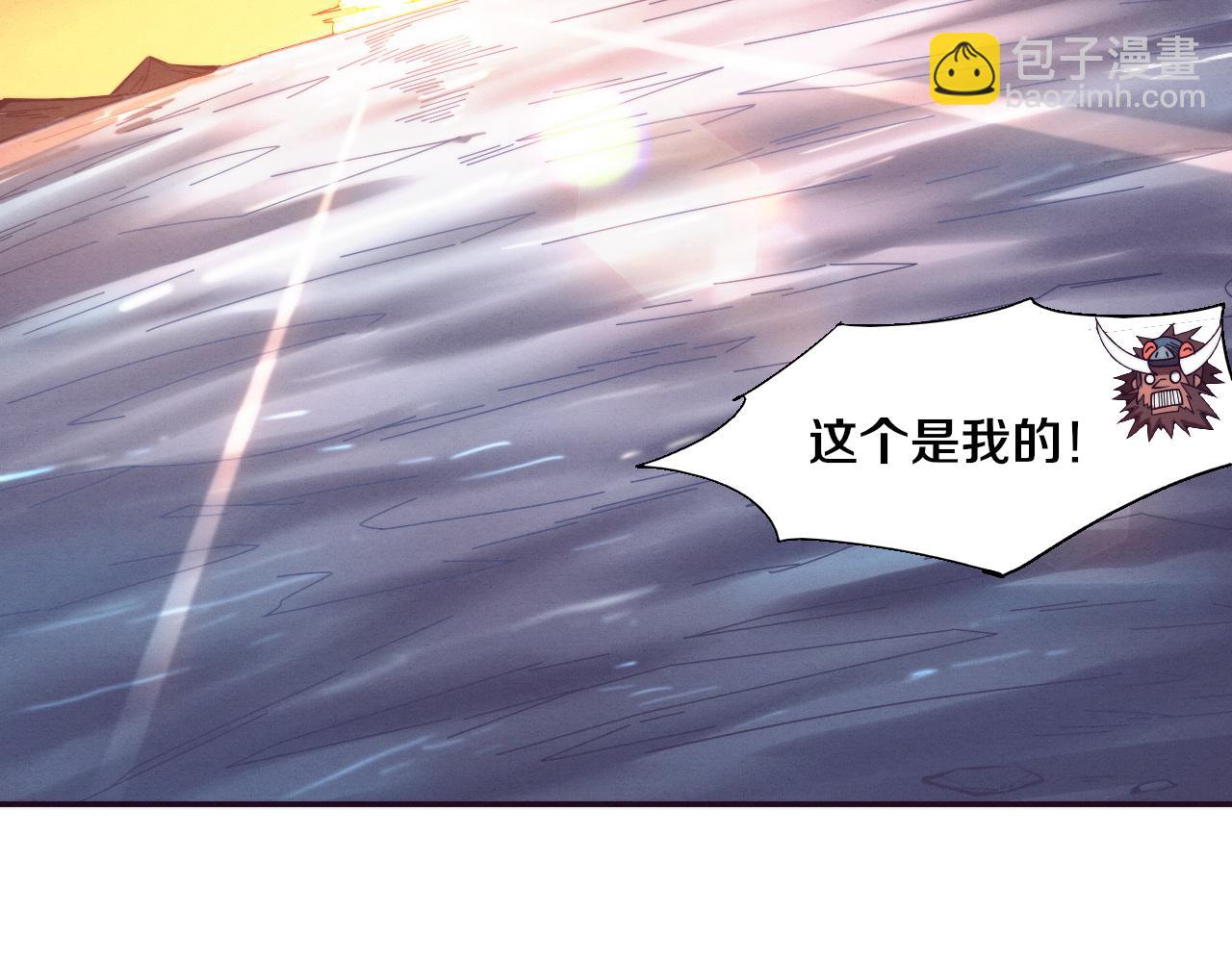 第153话 解决地狱魔龙119
