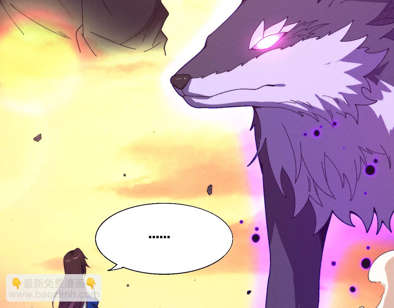 第153话 解决地狱魔龙127