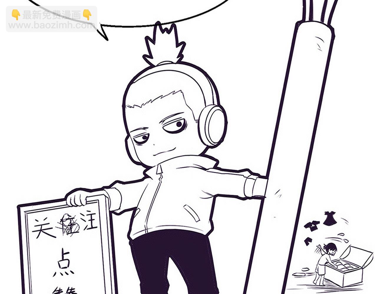 第153话 解决地狱魔龙144