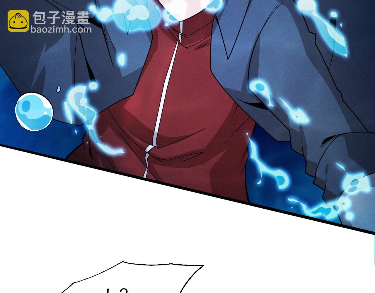 第153话 解决地狱魔龙16