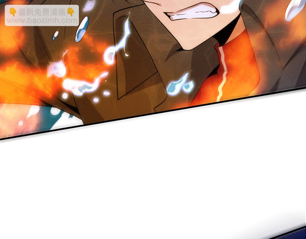 第153话 解决地狱魔龙21