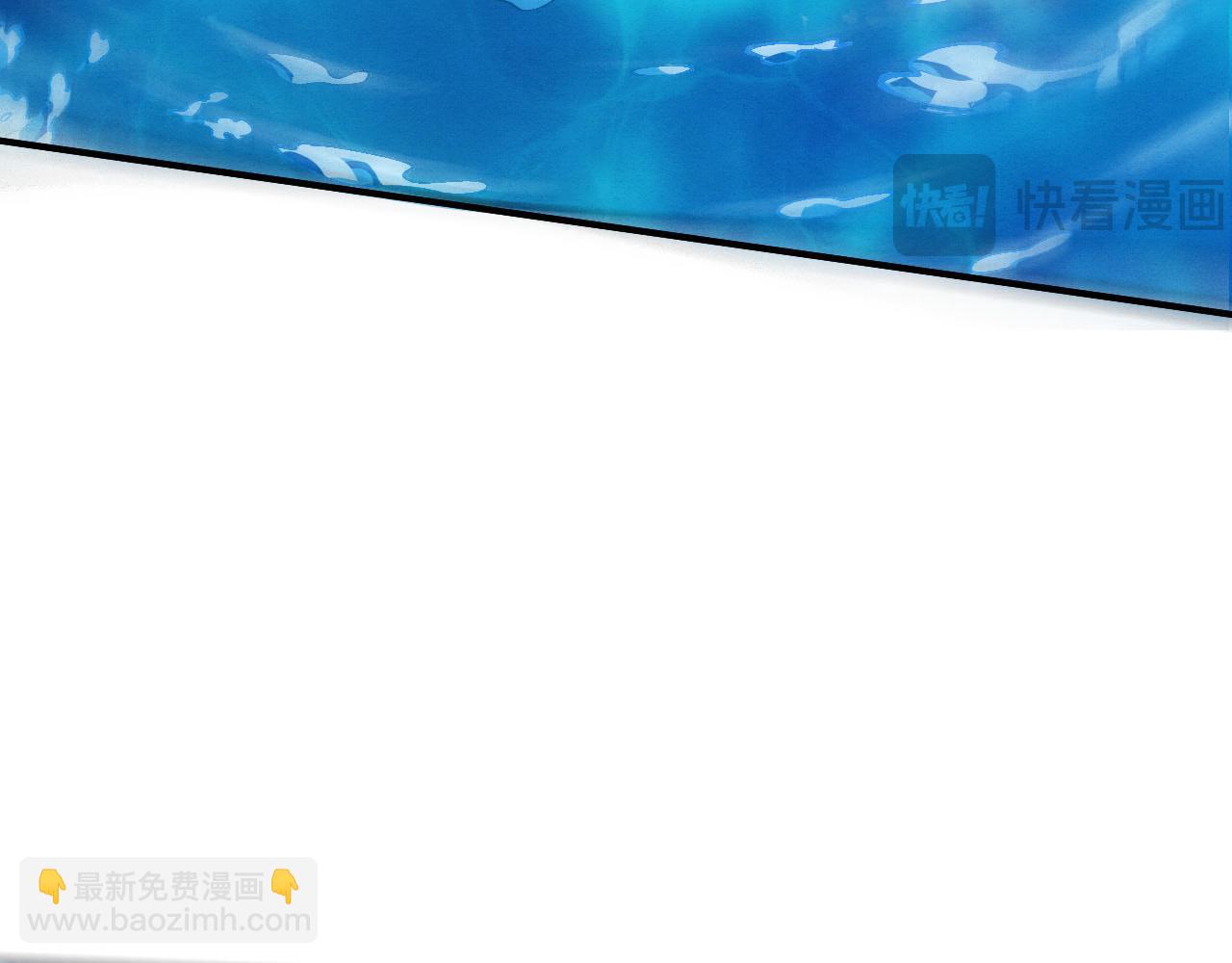 第153话 解决地狱魔龙24