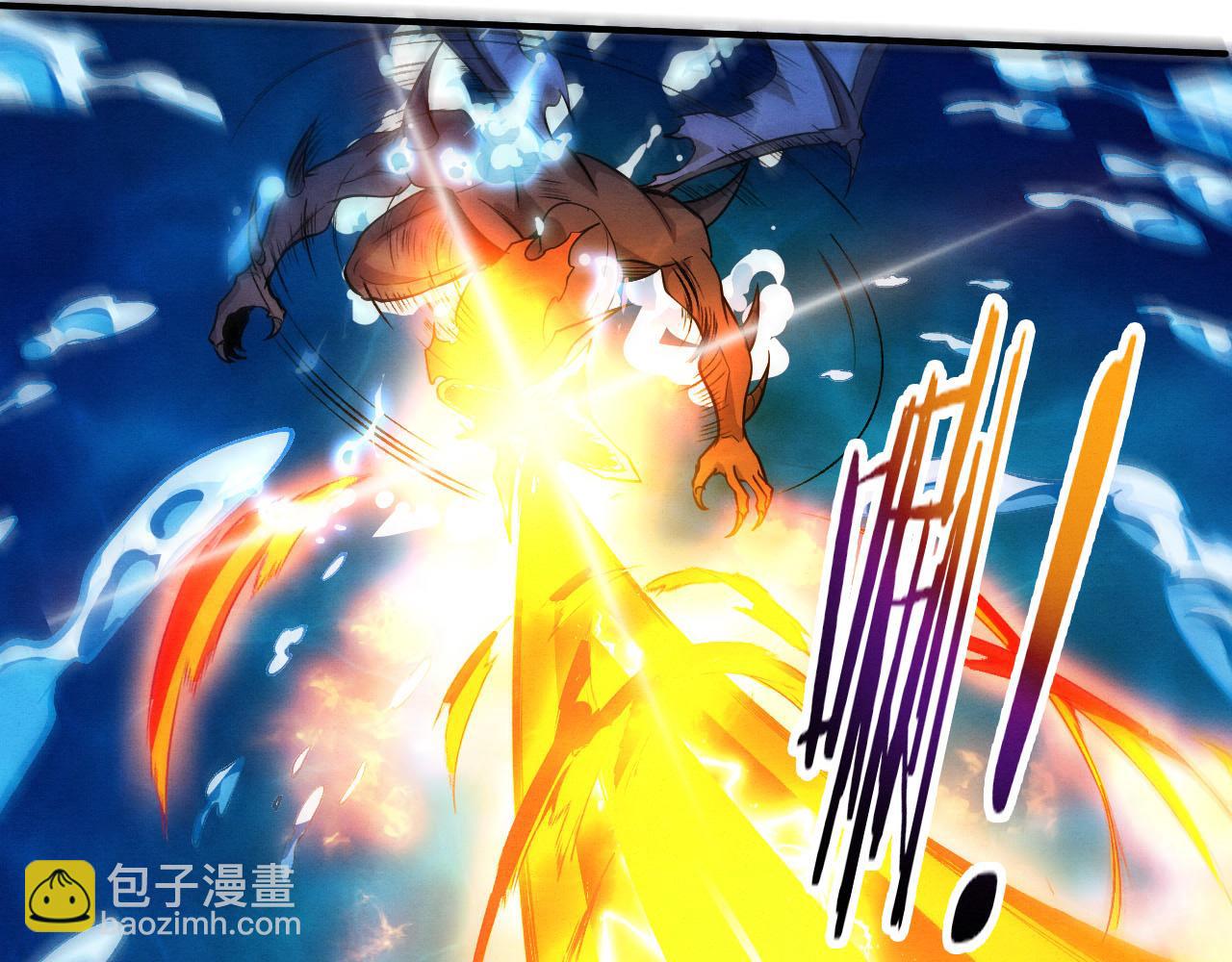 第153话 解决地狱魔龙25